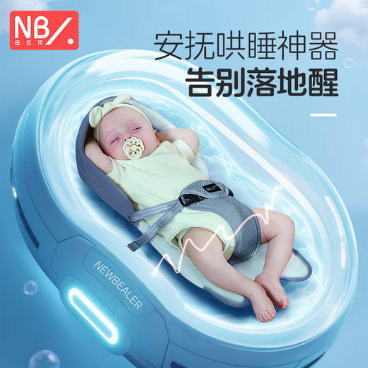 
Newberle straps and baby holding artifact newborn baby horizontal hugs and goes out multi-function dual-purpose baby straps and free hands when they go out. Carbon lime [can sit or lie down, exclusive to newborns]