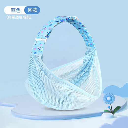 YWZR新生儿婴儿简易单肩背带透气网兜横抱式侧抱斜式宝宝纯棉背巾抱袋 粉色网款*超透气（肩带图案随机