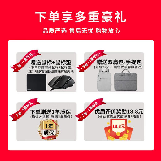 机械师 T58/F117 星辰/曙光16pro 15/17寸光追高刷RTX4060二手游戏本 95新I7-7代-16G-512G-1050