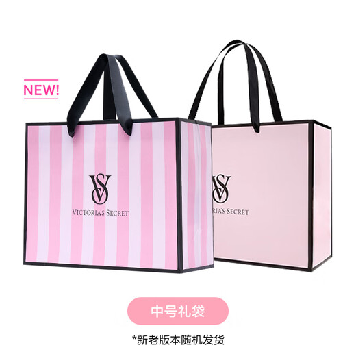 Victoria's Secret Single shot will not be shipped. Gift bag pink shopping bag. New and used handbags. Random delivery. Pink medium size 11213864 NA