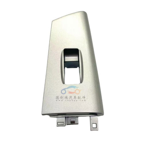 Litian is suitable for the new Corolla glass lifter switch panel door window main switch lifter upper trim panel decorative cover left rear sub-factory