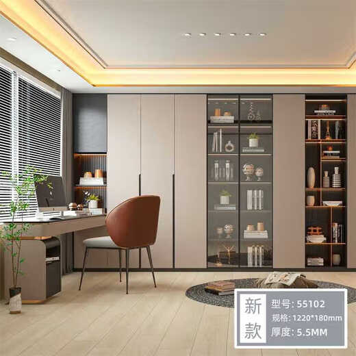 
Junen WPC wood plastic lock floor thickened high wear-resistant crystal environmentally friendly waterproof fire-proof floor 10mm creamy style 9905/7mm foot thick