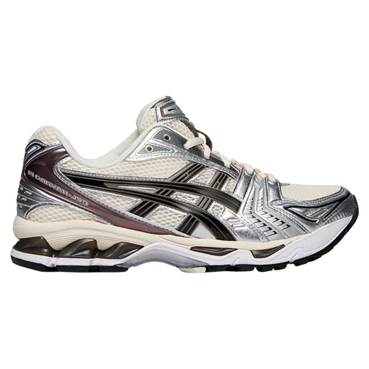 Asics Kayano14 Männer und Frauen Retro-Laufschuhe atmungsaktive Sportschuhe Herrenschuhe Silber Paar Runningschuhe K14 Offizielles Flaggschiff 1203A537-200 Spot 38 240mm
