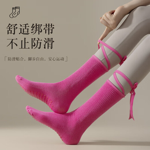 Anti-slip cross strap yoga socks with sole glue, Pilates dance dopamine sports wear mid-length socks, white + rose red + purple, 3 pairs