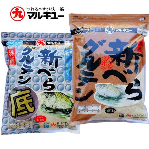 丸九原装丸九黄鲫饵料四季粉大新鲫力作天下无双配方野钓日本轻麸 四季通用鲫鱼1585g