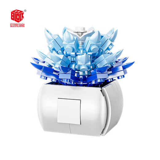 
Shantoulin Village plant building blocks and flowers cute small ornaments DIY assembly toy wholesale XJ-10975(E) Spring Cute