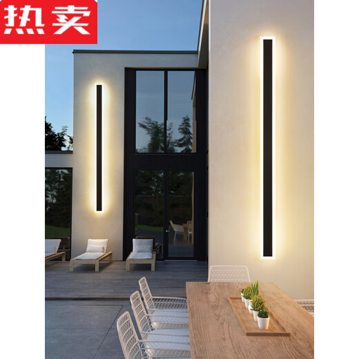Huikeying Shang Germany imported quality wall lamp waterproof aisle stair light long wall lamp outdoor balcony lamp door villa courtyard 9227-rainproof model 9227-200c-neutral light-65