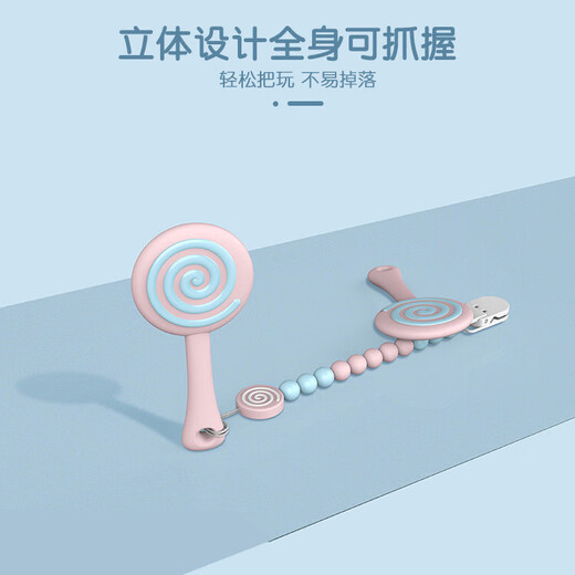 Baby lollipop teether, hand-proof, boilable teether, food grade silicone teething stick, chewing and chewing fun, lollipop 1 piece, Jaipur powder, full silicone, boilable at high temperature, storage box