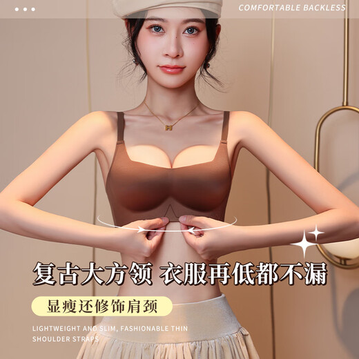 蜜桃杯适合胸小的胸罩内衣女小胸显大收副乳防下垂小熊舒适不空杯 咖啡色 S _(建议70A__70B)