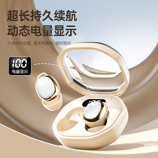 Chengruida Bluetooth Headset 2025 New Bluetooth/Wireless Headset In-Ear Ultra-Long Battery Life Noise Reduction Sleep Music Huaqiangbei Top Ten Bluetooth Headset Gold List No. 1 C31 Skin-High-end Version丨10,000-Yuan Cinema Sound Suitable for Apple, Huawei, Xiaomi, Oppo Vivo
