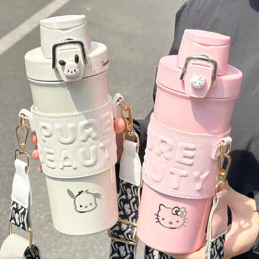 Nächster KISS UK Hello Kitty Thermos Cup für Frauen 2025 Neue hochwertige hochwertige Schüler Kaltwasser Cup White Katie 680ml