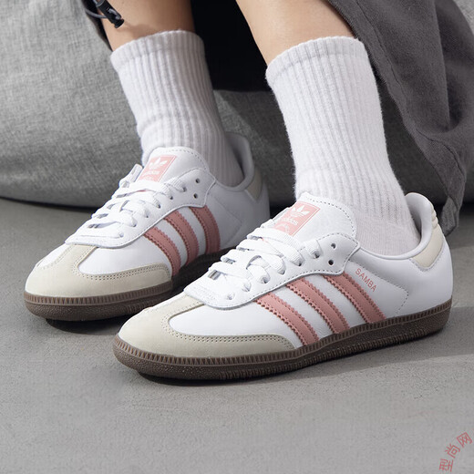 Adidas officiel de navire magasin de chaussures décontractées chaussures de femme Nouvelles chaussures de sport de trèfle confortables et à la mode