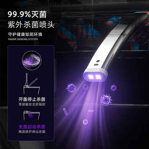 KG wall-mounted smart toilet does not require a pre-embedded water tank, no water pressure requirements, suspended floating wall row fully automatic toilet KM2 voice version top version gray built-in pressurized water tank - no choice of installation scene