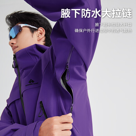 
Tuolu Zhuque PRO windbreaker jacket for men and women spring and autumn outdoor windproof waterproof jacket jacket for men - ore blue 2XL