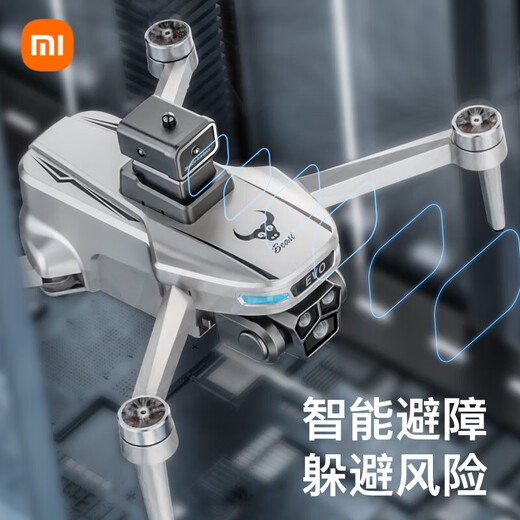 Xiaomi Drone SG901PRO Fotografía aérea de alta definición Aeronave de control remoto sin escobillas Quadcopter Niños Fotografía aérea Motor sin escobillas + 360 Evitación de obstáculos + Flujo óptico Hover Versión eléctrica Doble para entregar accesorios de almacenamiento Paquete + Cambio Cambiar