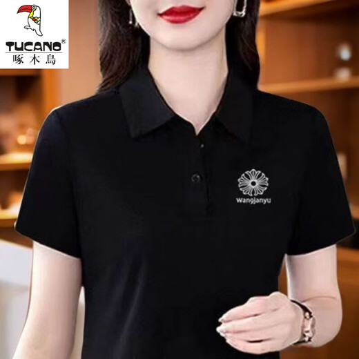 
Woodpecker casual polo shirt short-sleeved T-shirt for women in summer new middle-aged mothers loose large size slim lapel top YC-6629 light orange M [recommended 85-100Jin [Jin equals 0.5 kg]]