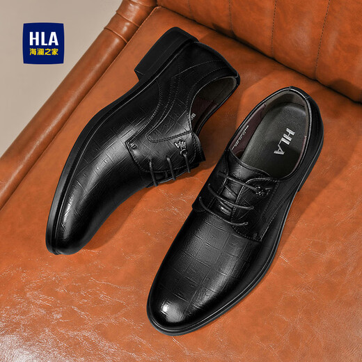 Hailan House HLA Leather Shoes Men's Business Formal Autumn and Winter Shoes Derby Casual Men's Shoes HAAPXM4DBG576 Black 41