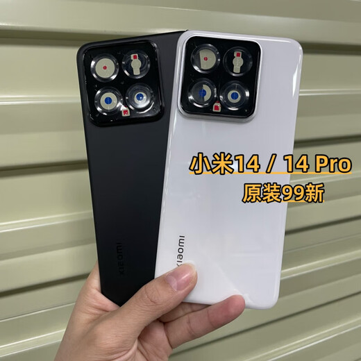 Suitable for original glass back cover Xiaomi 14 14pro back cover mobile phone rear screen Xiaomi 14 back cover with frame lens black