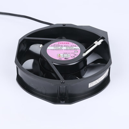 NMB/S05/S12 17238 Metal blade high temperature resistance fan 5915 5915PC-20W-B20-S11 5915PC-20W-B20-S12200V
