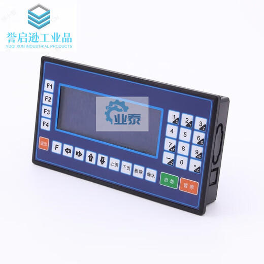 CM35D stepper servo motor controller TC55V intelligent programming single, double, three and four-axis pulse generation speed regulation