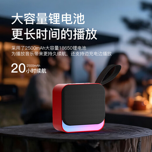 Sony Ericsson (soaiy) Bluetooth speaker small audio portable plug-in card USB player music high volume long battery life square dance wireless outdoor car listening to books and singing machine SD16 exclusive red