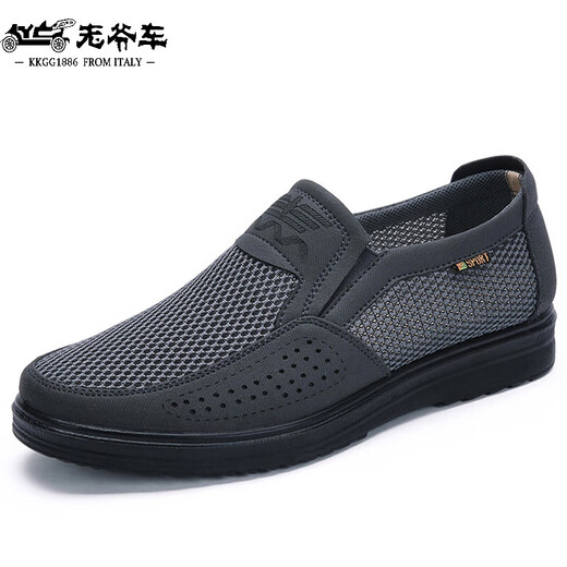 Classic Car Summer Old Peking Stoffschuhe Herren-Mesh-Schuhe Atmungsaktives Mesh Casual Dad Schuhe Business Leichtes mittleres und ältere Netzschuhe 9923-Grau-Netzschuhe [Normale Größe] 46