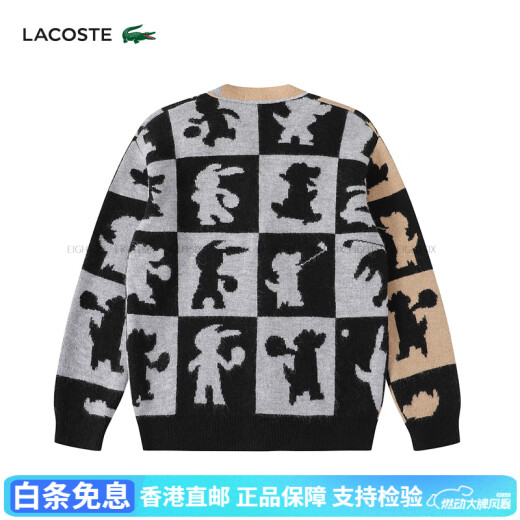 鳄鱼（LACOSTE）法国鳄鱼情侣款图案印花时尚拼色V领针织开衫|AH7374 UI7/黑/灰/卡其 XS