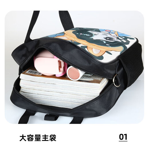 
XMSJ Identity Fifth Q Edition Cute Tutoring Bag Boy Handbag Girl Elementary School Student Homework Carrying Book Bag Children Learning Tutoring Bag Art Bag Junior High School Things Bag Lightweight Handle (Large Capacity Canvas Waterproof Tutoring Bag) QQ15281