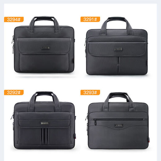 
SICECD brand business casual men's bag Oxford briefcase laptop bag simple A4 file office bag horizontal shoulder 3291 default specifications1