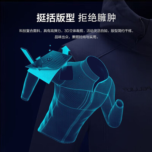 Cotton jacket for men and women, three-in-one windproof outdoor two-piece fleece jacket, men's mountaineering jacket, gray black XL