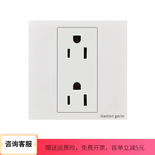 Type 86 American standard socket UL double position 2 plug 15A Thailand Canada Japan American 110V American standard socket 4-10