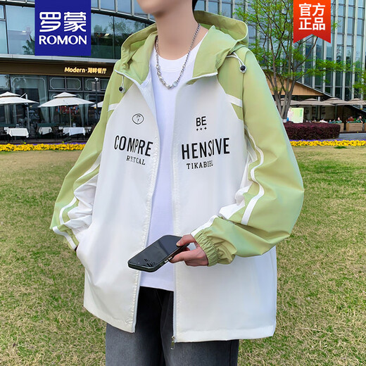 
ROMON (ROMON) 2025 new contrasting color sun protection clothes for men in summer ice silk thin hooded jacket for young students handsome sun protection clothes 6623 green M (80-100Jin [Jin equals 0.5 kg])