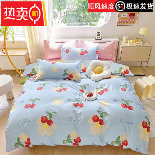 Midelei pure cotton children's quilt cover baby kindergarten 110120150 single 130140 child cotton quilt cover RT001 candy box pure cotton quilt cover 100cm*100cm