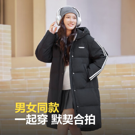 Bosideng (Bosideng) [Nebensaison] Winter-Down-Jacke Gu kranker gleicher Stil wie Männer und Frauen, Paare lange Kapuze 90 Samt Slim Jacket [Shop Managerempfehlung] Schwarz/Feicao Mi 80LR XL 175/96A [Kartencode, um ein kleines Foto zu machen.