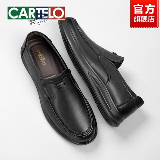 Katile Crocodile Herren lässige Lederschuhe 2025 Neues echtes Leder atmungsaktives Sommergeschäftsschuhe für Herren Schuhe Softer Sohle Daddy's Schuhe Braun-Textilleder-6629 39 Standard Lederschuhe Größe
