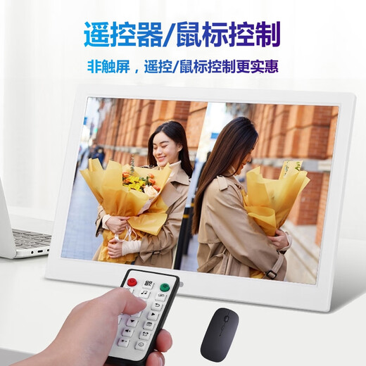Marco de fotos inteligente en la nube HD Marco de fotos WiFi 12 pulgadas 14 pulgadas 15 pulgadas Marco de fotos digital Álbum de fotos electrónico Versión de control remoto 12 pulgadas (memoria 64G)