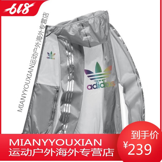 Adidas (adidas) klee Sonnenschutzkleidung Männer und Frauen Sommer Außenpaar Haut Kleidung uv schnell trocken Fischerei Kleidung Grauschwarz L Lack L.