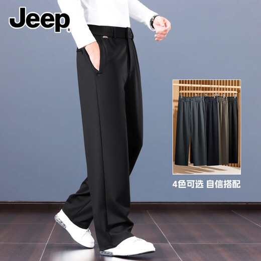 JEEP high-end four-way elastic men's sports pants autumn and winter loose straight leg middle-aged and elderly dad's velvet wide-leg casual pants dark blue high-end four-way stretch XL recommended 142-152 Jin Jin equals 0.5 kg