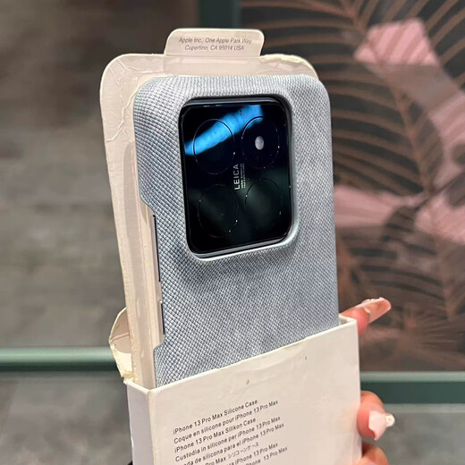 Chaolian sky blue denim pattern suitable for Xiaomi 15/ultra mobile phone case Xiaomi 17 Promax anti-fingerprint new 13 matte red rice K80 anti-fall half bag k70 light luxury women's model deep blue denim pattern half bag - non-stick fingerprint Xiaomi 15