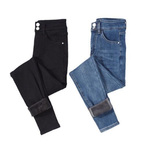 ZHIDOUDOU2023 Winter-Samt-verdickte Jeans für Damen, hohe Taille, koreanischer Stil, Übergröße, Fett mm, kleine Füße, Bleistifthose, schwarze erweiterte Version P9859-8, blauer Samt, erweiterte Version 26 #Gewicht 90Jin Jin entspricht 0,5 kg oder mehr