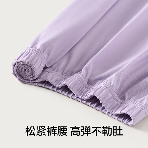 Pajamas de Youkeshu para mujeres en verano pantalones cortos transpirables set de dos piezas 5A El juego de ropa para mujeres antibacterianas para mujeres se puede usar afuera