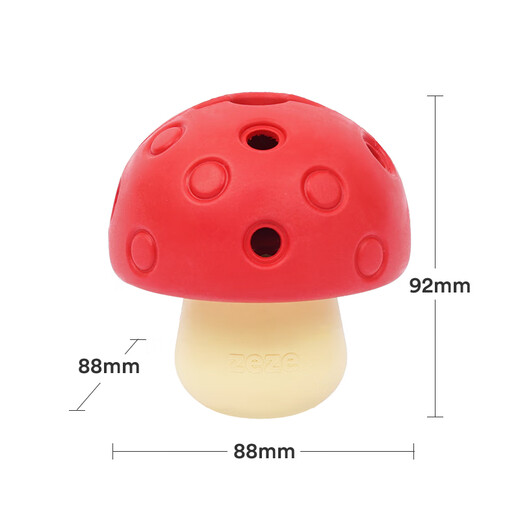 ZEZE dog food leaking and hiding food toy self-stimulating and relieving boredom leaking food ball puppy energy consumption pet educational toy