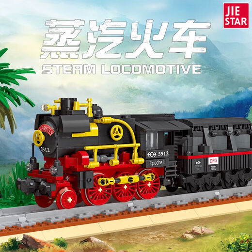 Jie-star jiexing 59001-20th10 steam locomotive simulation trains modèles d'enfants assemblage des blocs de construction granulaires boy toys jj9155 oriental train télécommande dynamique version 1.67