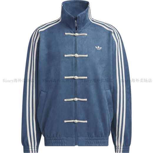 Adidas (adidas)/adidas Clover hombres y mujeres New China Suede Flowe Loose Chaqueta JZ9927 JW1968 XL 185/104A
