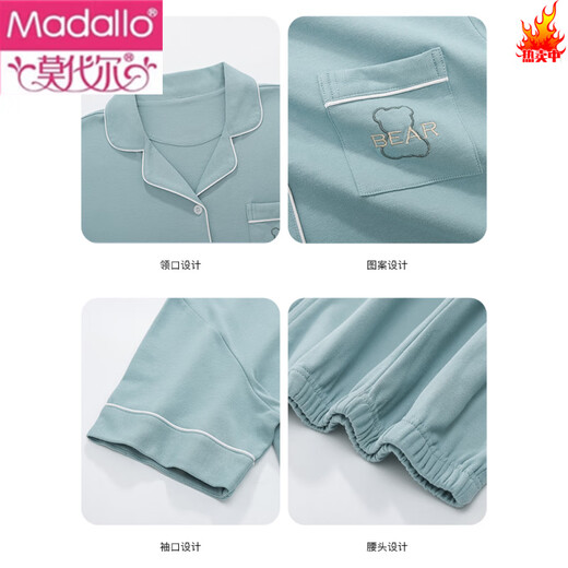 Modal 2025 new pajamas for women in summer thin pure cotton short-sleeved cropped pants home clothes for women in summer can wear out suits 9893# M [Suggested 80-100Jin [Jin equals 0.5 kg]]