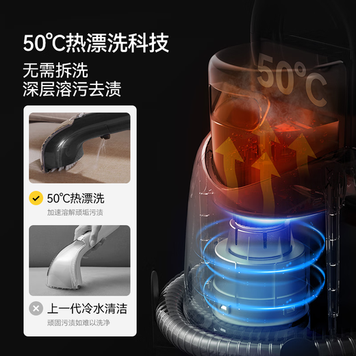 Deerma (Deerma) low price fabric cleaning machine BY200 S high temperature hot water high pressure cleaning machine carpet washing sofa mattress range hood window cleaning whole house cleaning multi-functional artifact