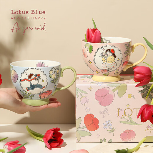 Dahui Senior Couple Matching Cup Practical Gift for Newlyweds Breakfast Cup for Bride and Friends Mug Water Cup Souvenir Hand-painted Breakfast Matching Cup Gift Box Set for Boys and Girls