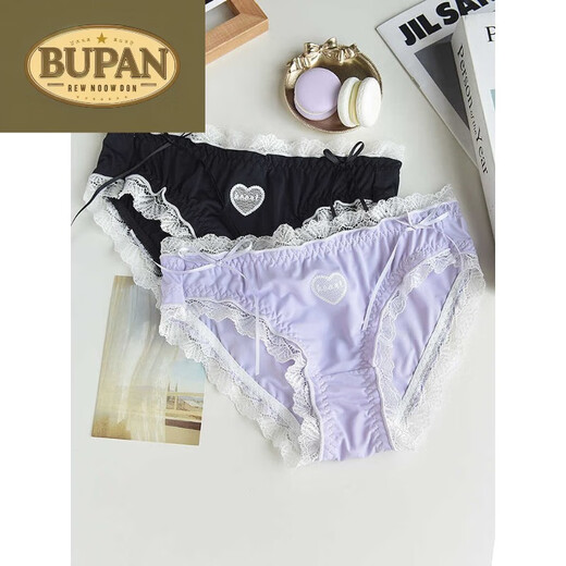 Pupan Brand Couple sous-vêtements en dentelle pure Lace Sexy dames glacée Silk Men de coton pur coton plat couple Style String White Powder L Numéro pour hommes + dames m