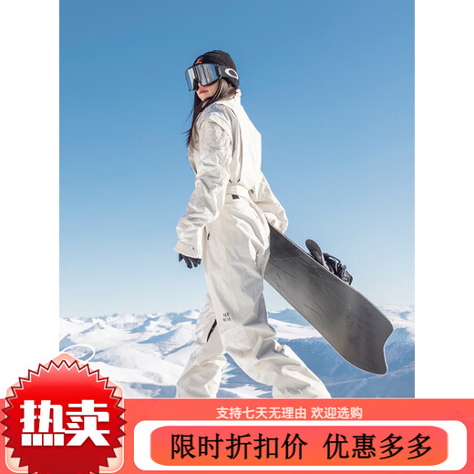 ISEE MIGGA velvet quilted outdoor new ski wear women's suit double-board slimming equipment overalls snow velvet quilted-off-white suit S