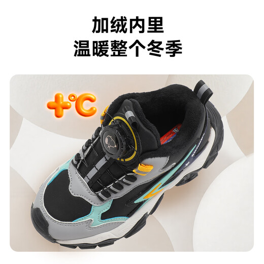 SNOOPY Snoopy children's shoes children's cotton shoes boys and girls winter short velvet warm outdoor sports shoes 3891 black 35